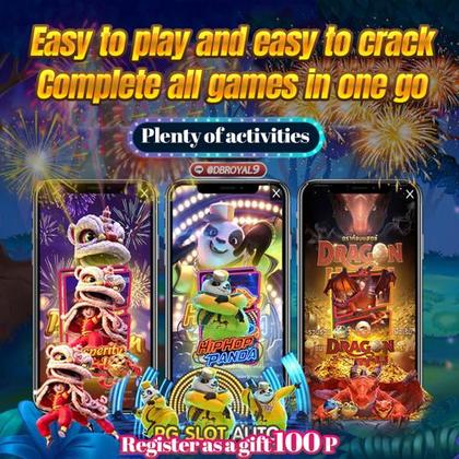 Swerteplay App 